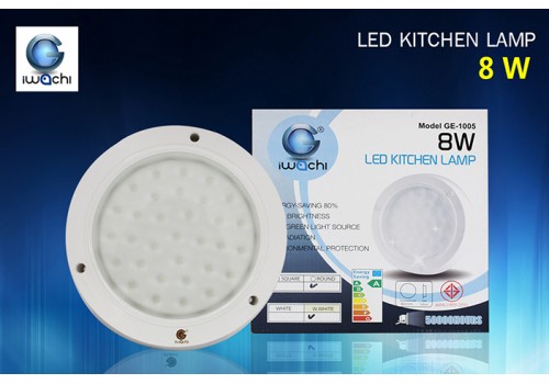 IWACHI-KC-8W (circle)